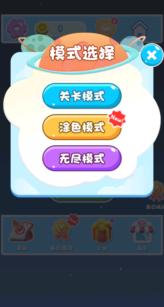 ͨز°