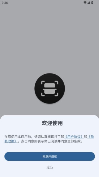 ɨһɨapp°