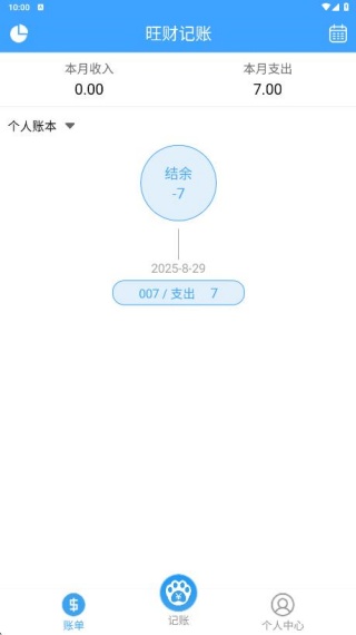 Ƽappٷ