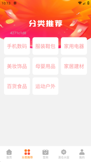 ¸ʡ°