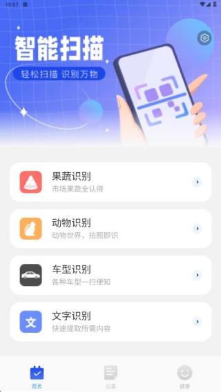 Чɨappٷ
