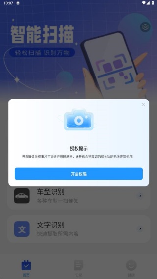 Чɨappٷ
