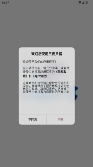 ���̹���app���عٷ���