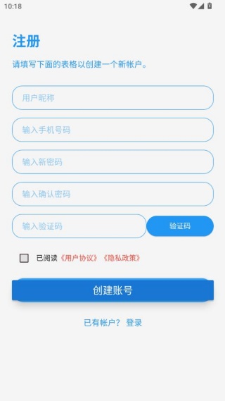 ���̹���app���عٷ���