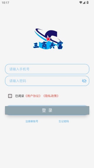 ���̹���app���عٷ���