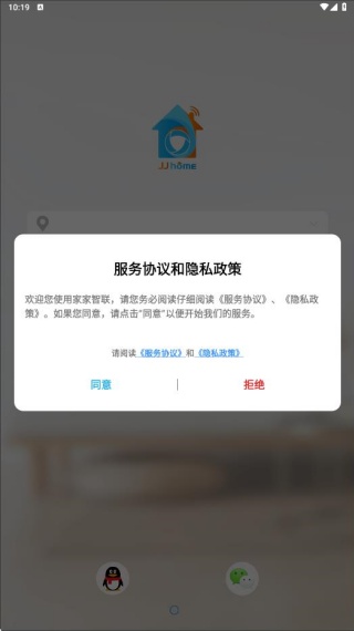 Ҽֻapp