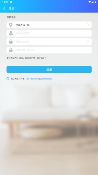 Ҽֻapp
