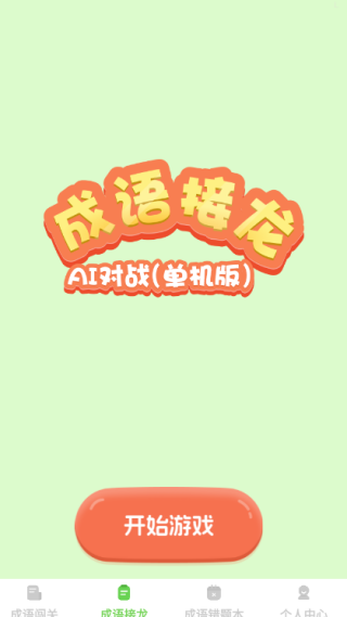 ɴֻ