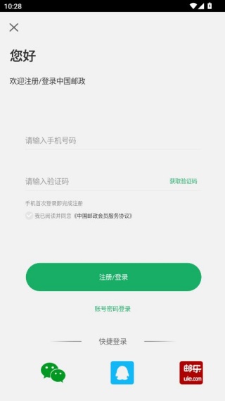 йappٷ°