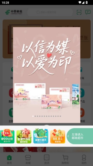 йappٷ°