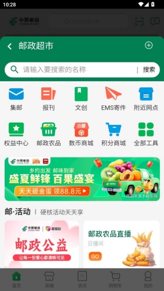 йappٷ°