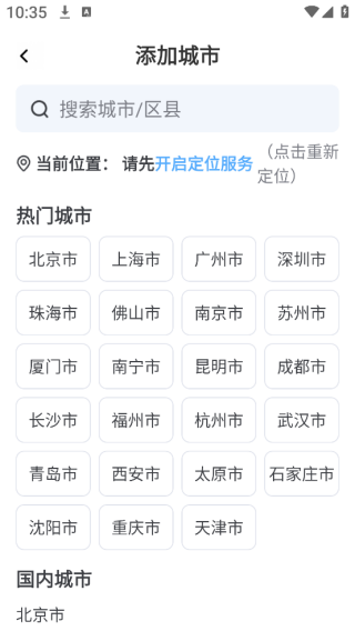 ֮app