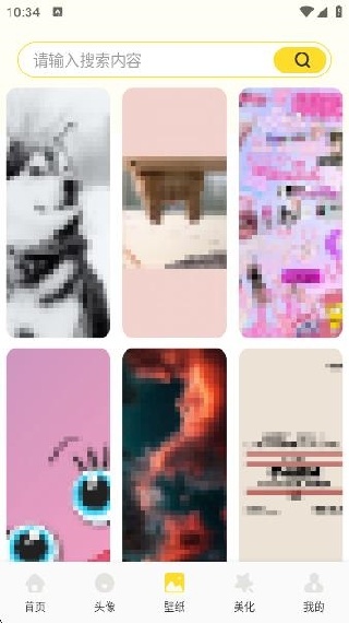ֽapp