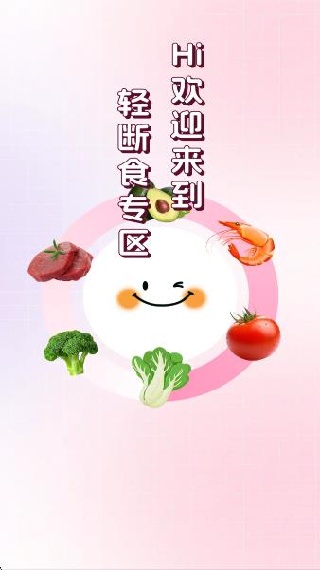 ճʳapp
