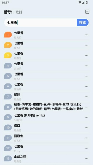 ݮappѰ