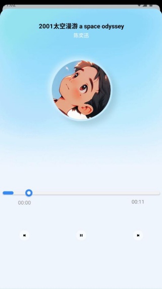 ݮappѰ