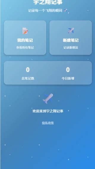 ֮app