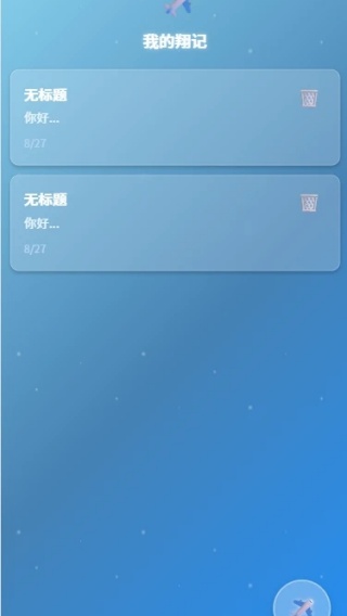 ֮app