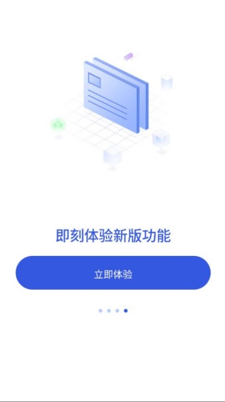 ͨappٷ
