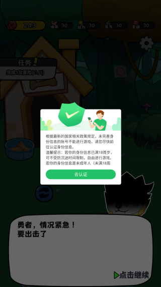 ǿͷ