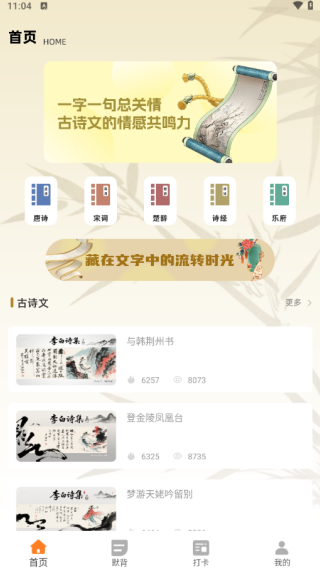 ѧAPP