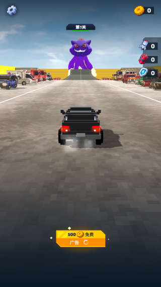֮·°(Monster Demolition)