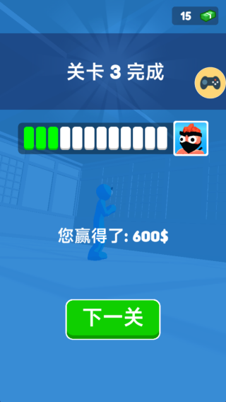 °