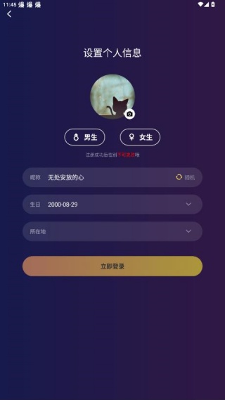 Ưƿapp