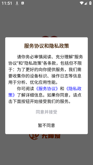 ϰapp