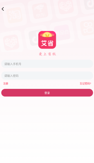 ʡapp
