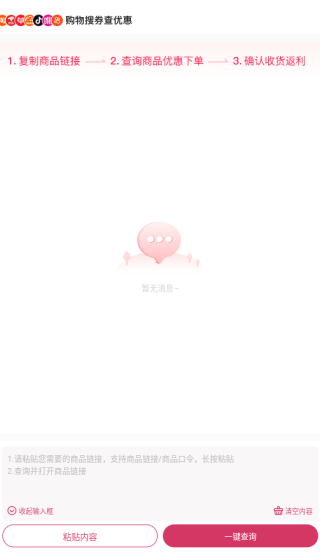 ʡapp