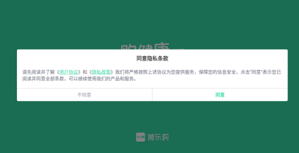 ʨֹapp