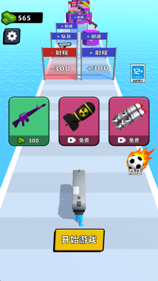 ǹ2°