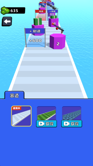 ǹ2°