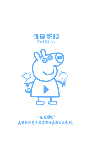 ӰTVӰ