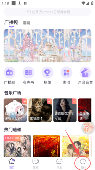 appٷ