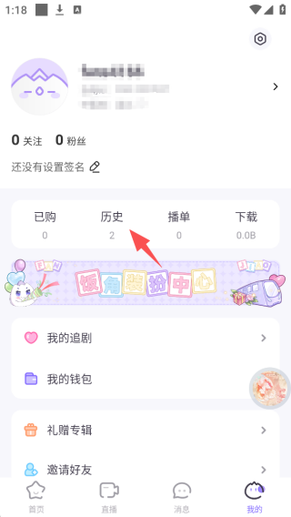 appٷ