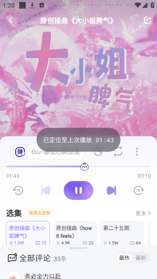 appٷ