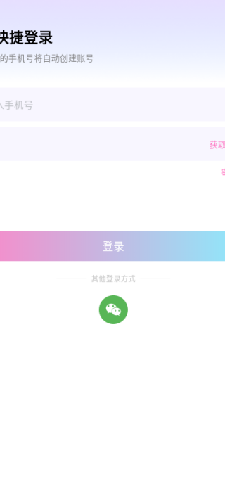 ԰app
