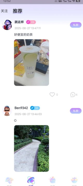 ԰app