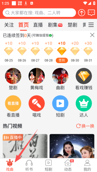 Ϸȥ洿
