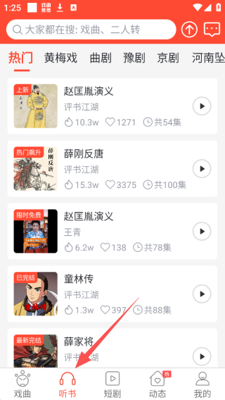 Ϸȥ洿