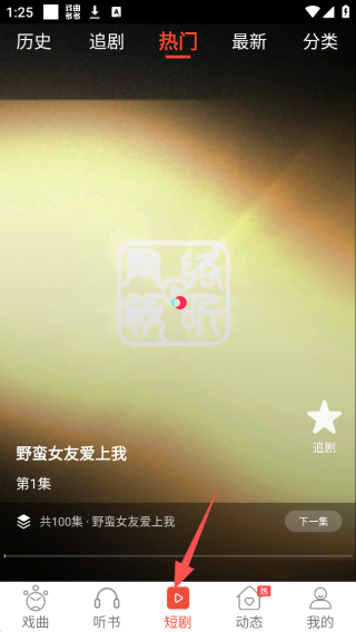 Ϸȥ洿