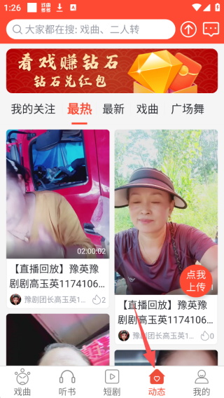 Ϸȥ洿