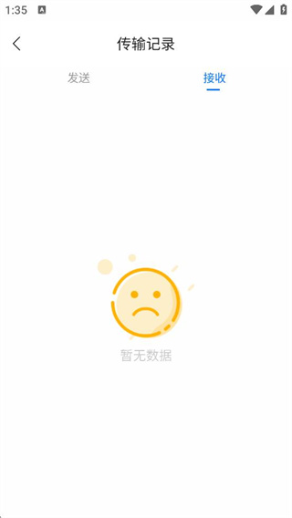 һͬ촫