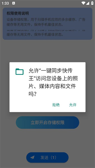 һͬ촫
