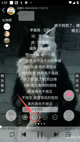 appع㲥°