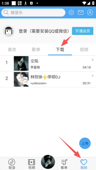 appع㲥°
