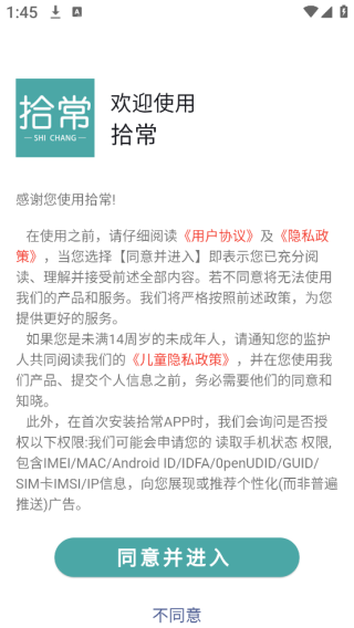 ʰapp