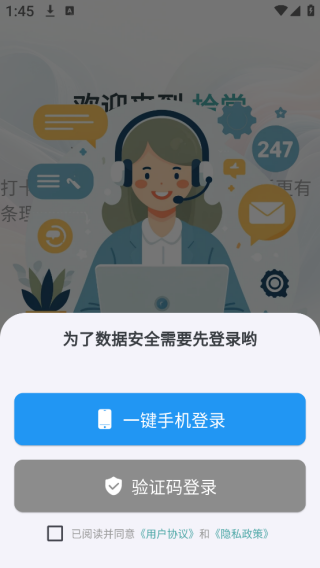 ʰapp